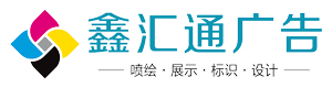 成都升降機(jī)廠(chǎng)家